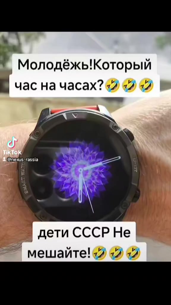 @๐ท๐บะะะะกะฃะก๐ท๐บ