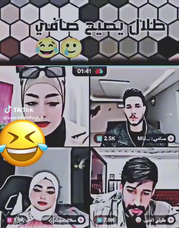 @المصمم يوسف