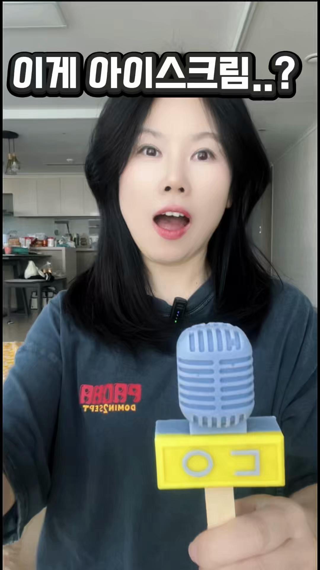 @친근한으니