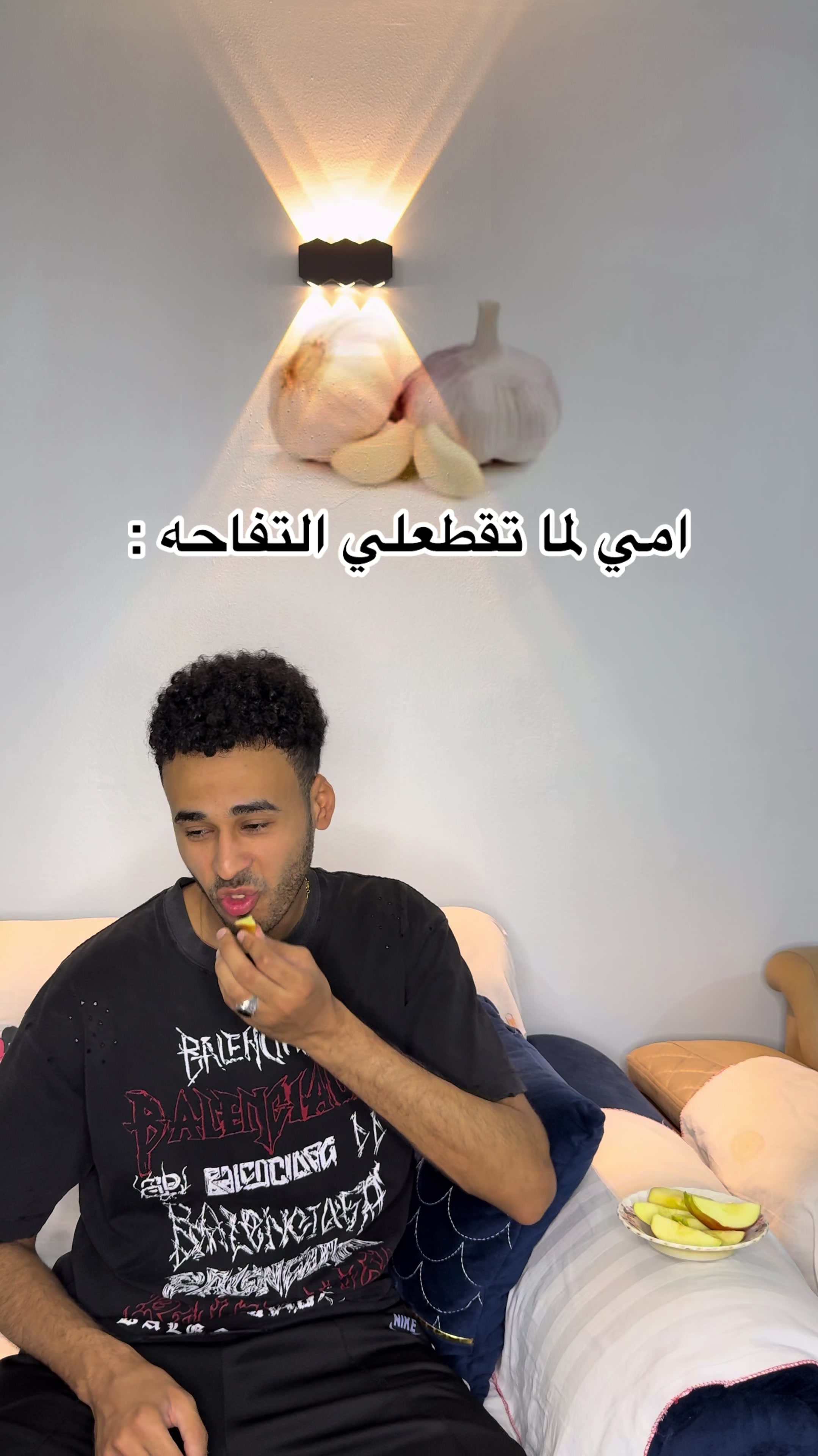 @شريف ريشا📍🎬😂