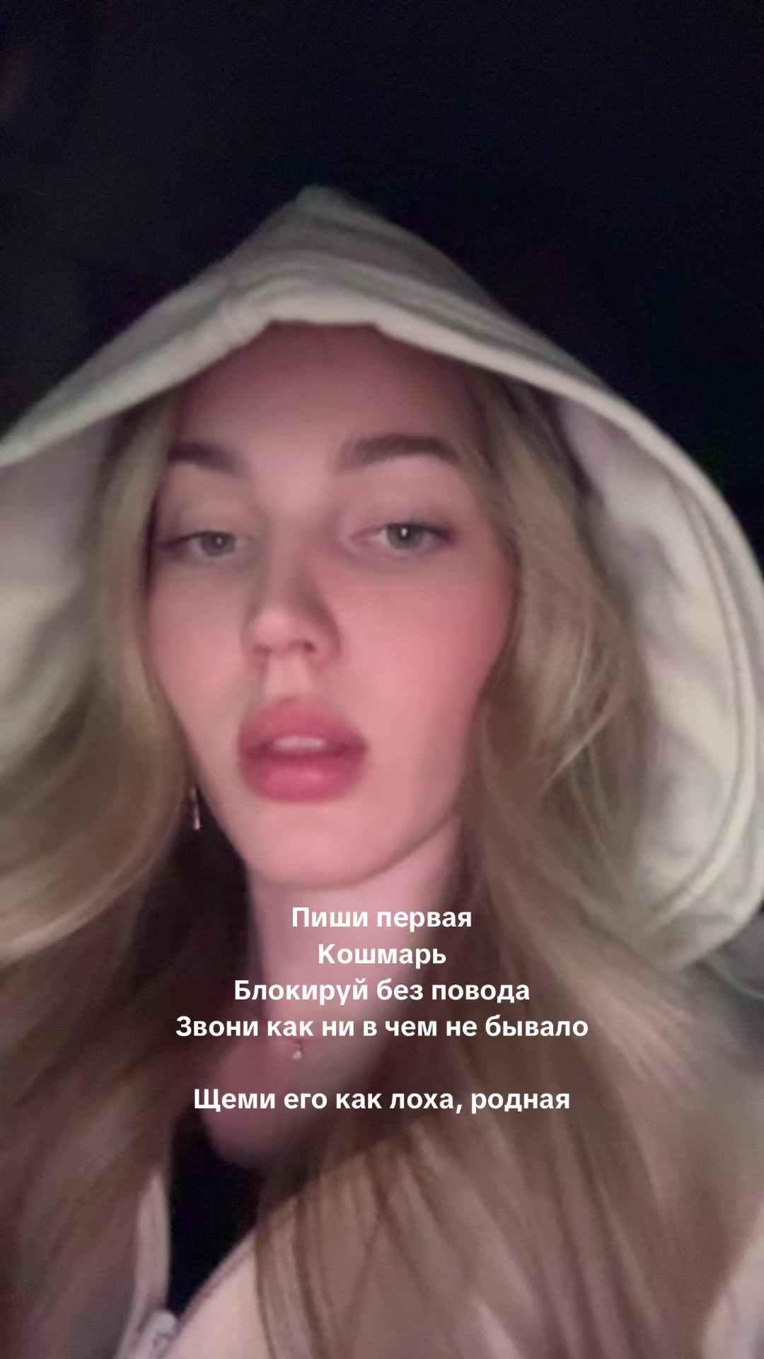 @vedlisa