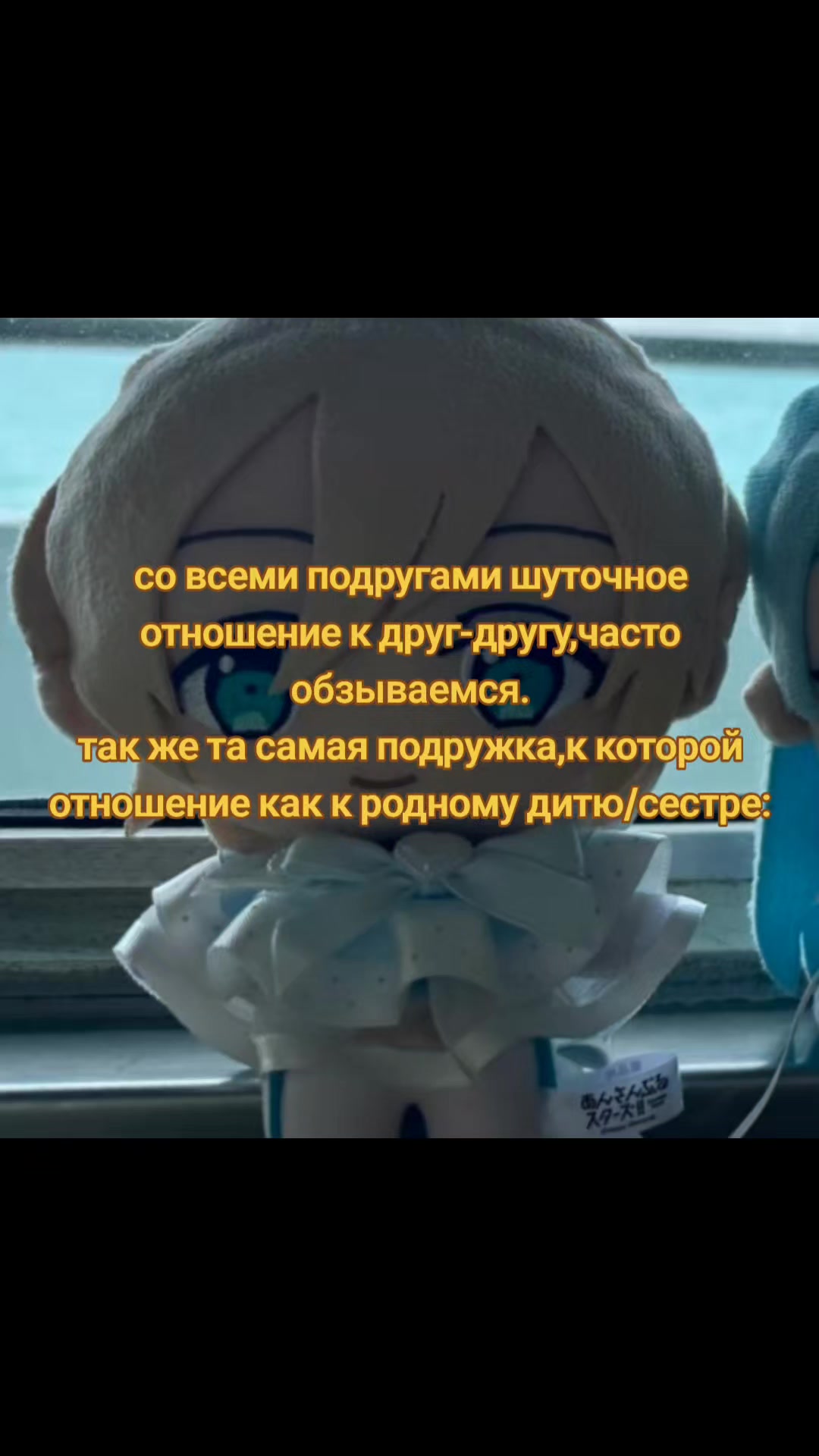 @кишка&deg;