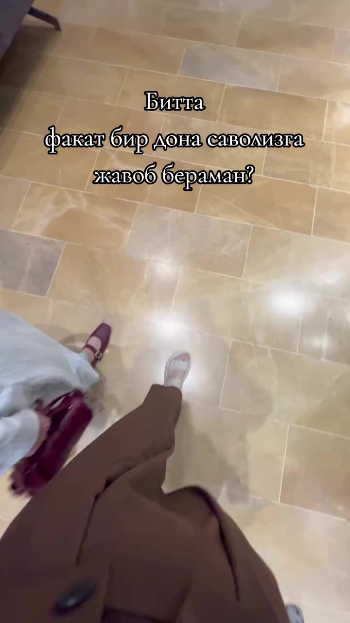 @ماكنونة