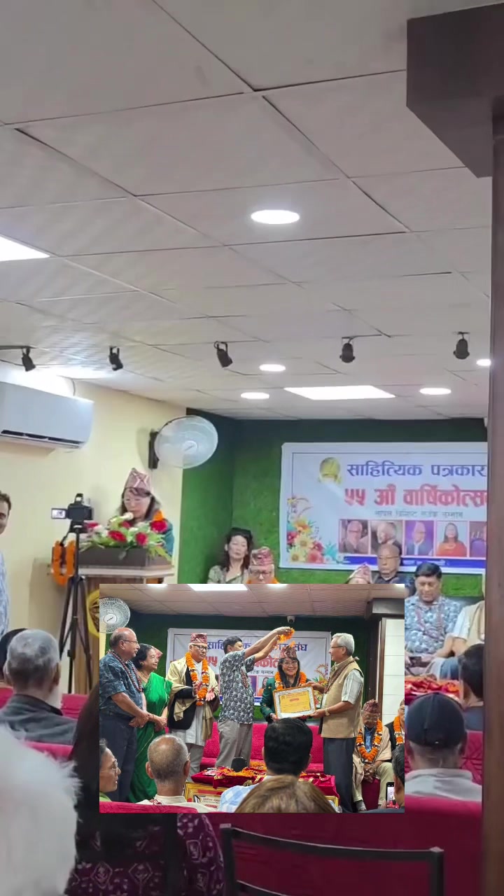 @Arzunप्रधान