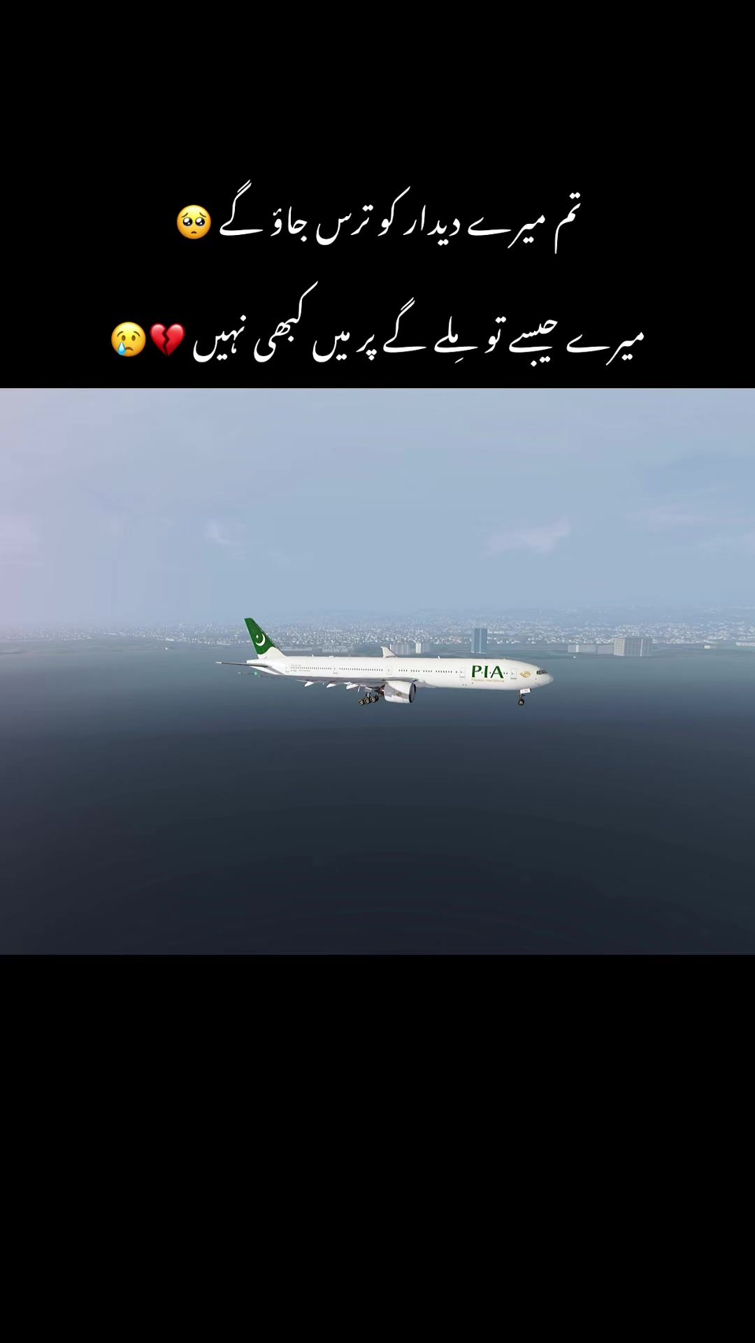 @𝓐𝓶𝓲𝓷𝓪 ʏᴏᴜꜱᴀꜰᴢᴀɪ🇨🇭