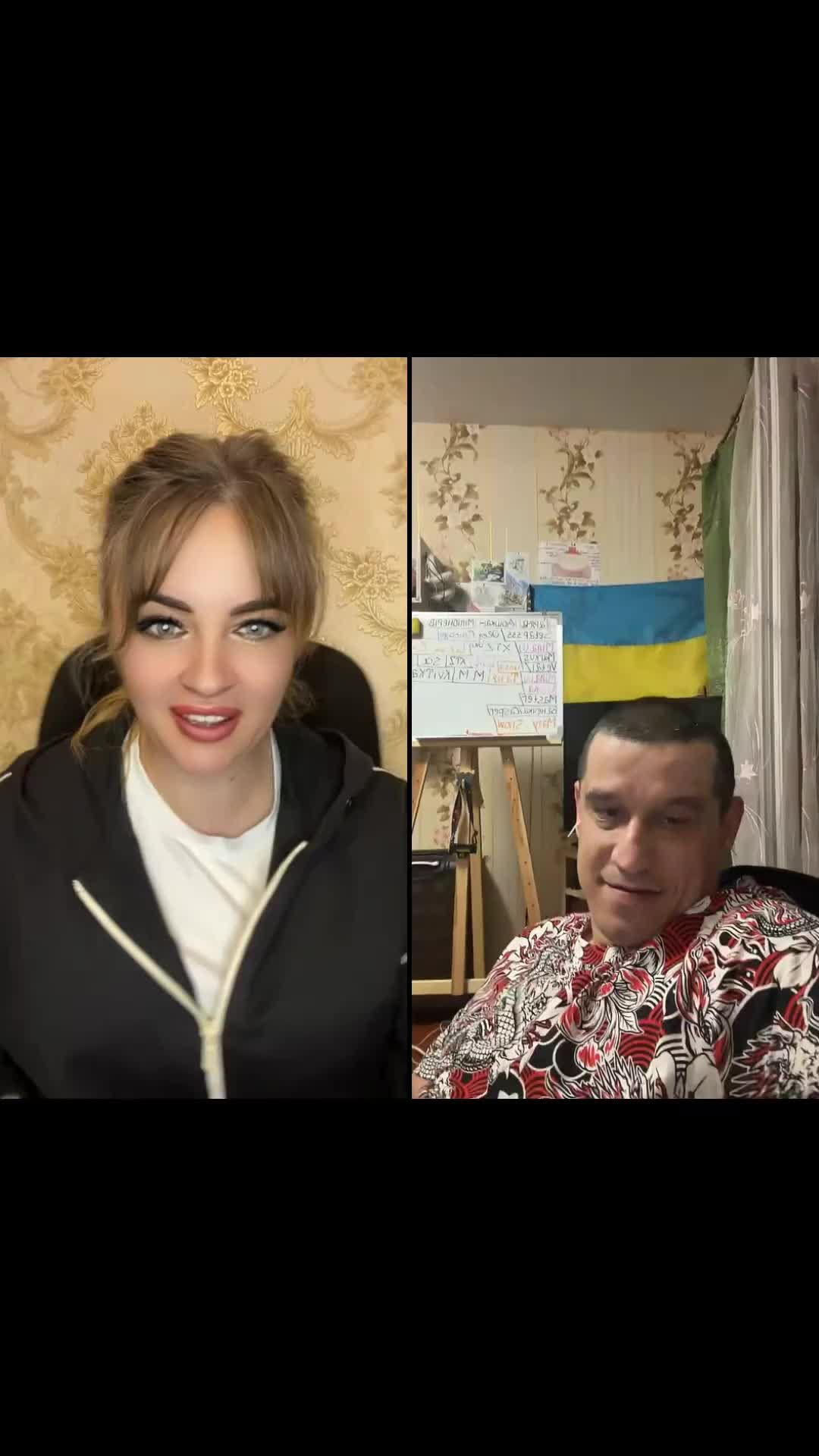 @🇺🇦💫elenka💫🇺🇦