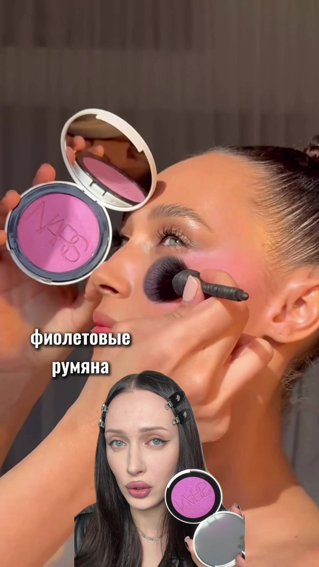 @Dasha Inrshine