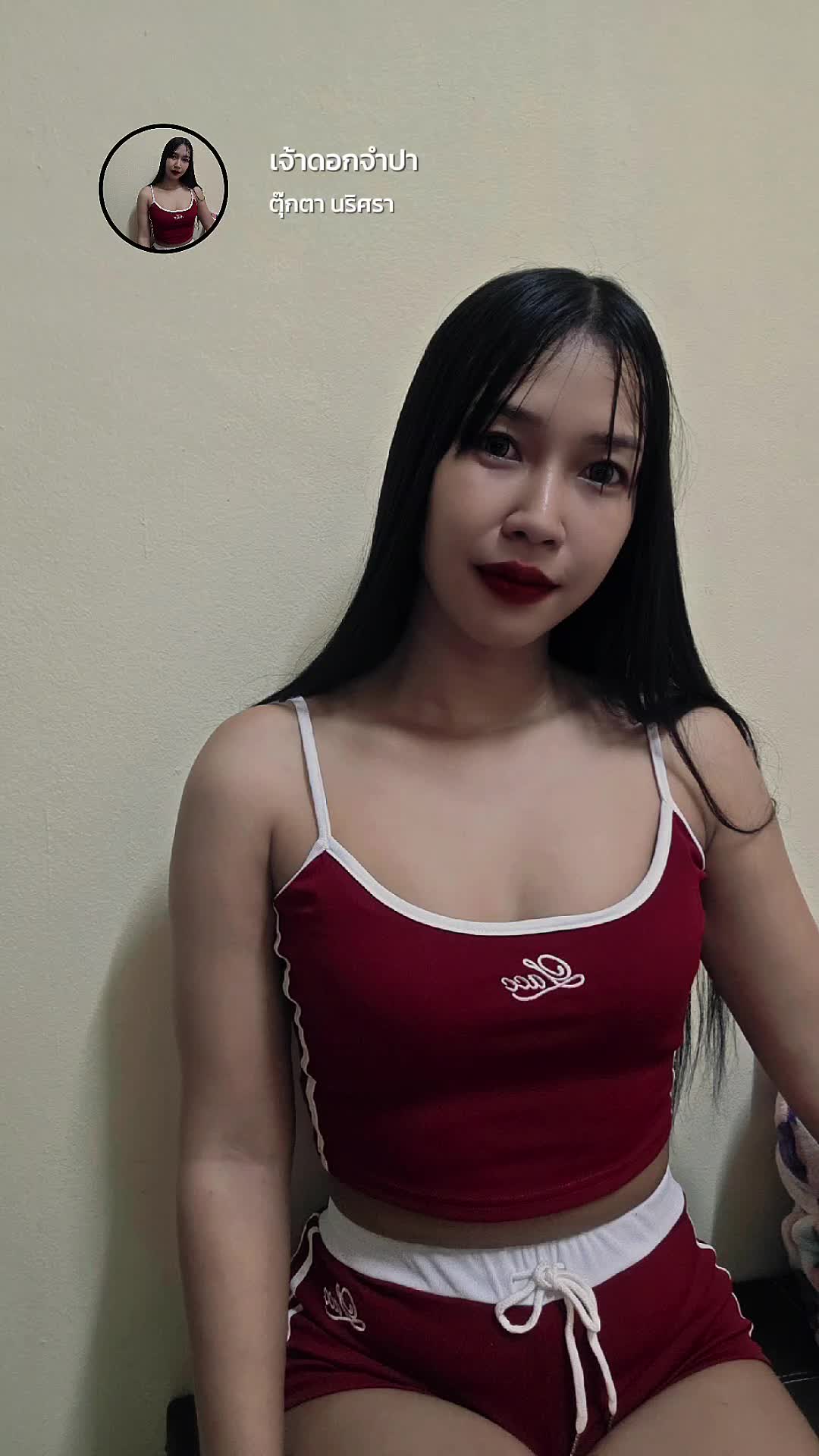 @เหมียว🐱