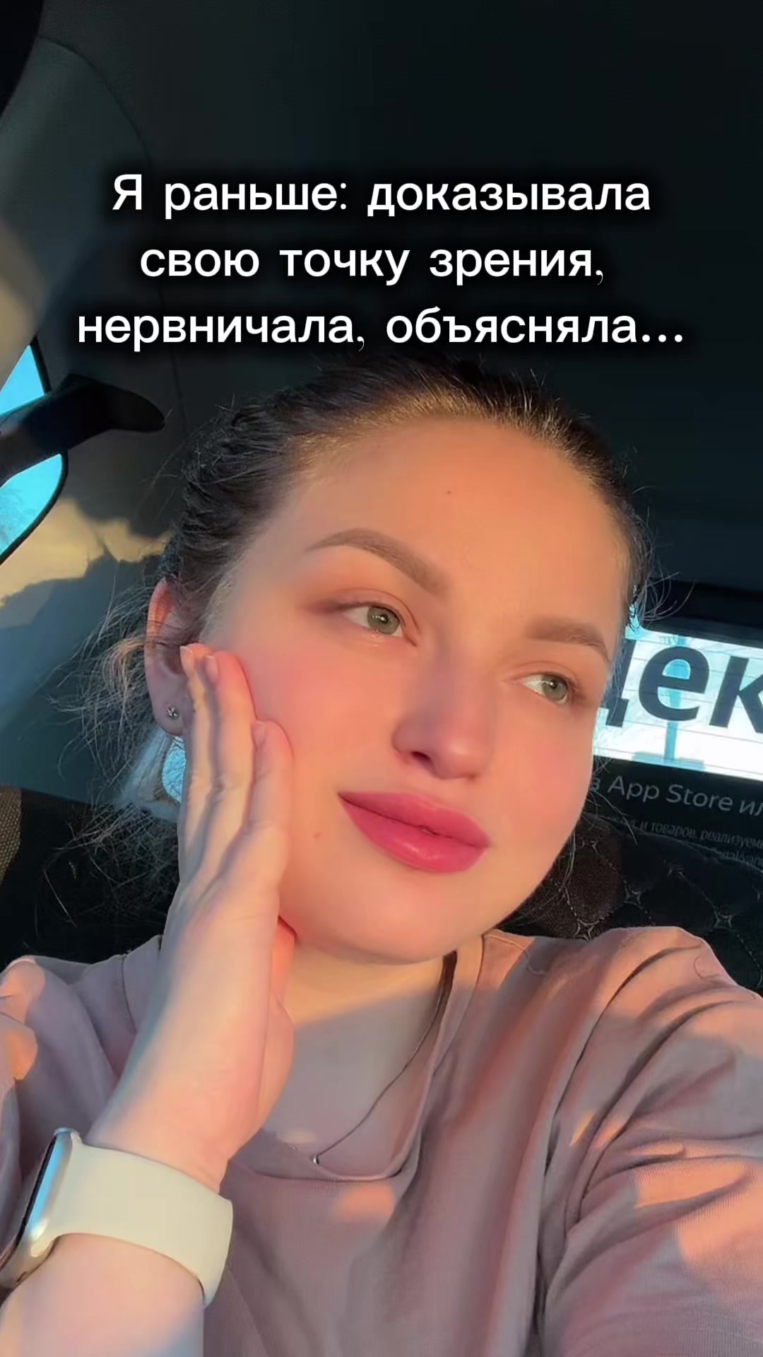 @Molchanova Anzhelika
