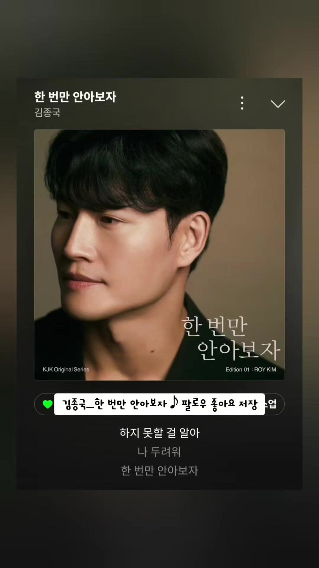 @노래를 공유하는 달래♪