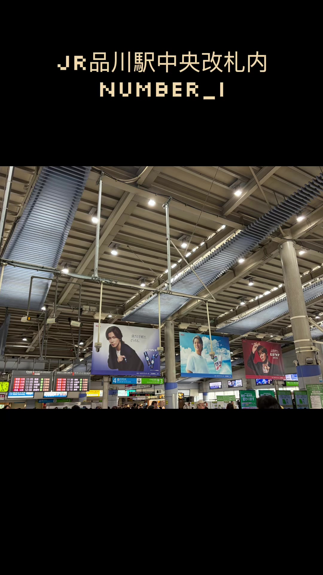 @ð©µYð©µJð©µ