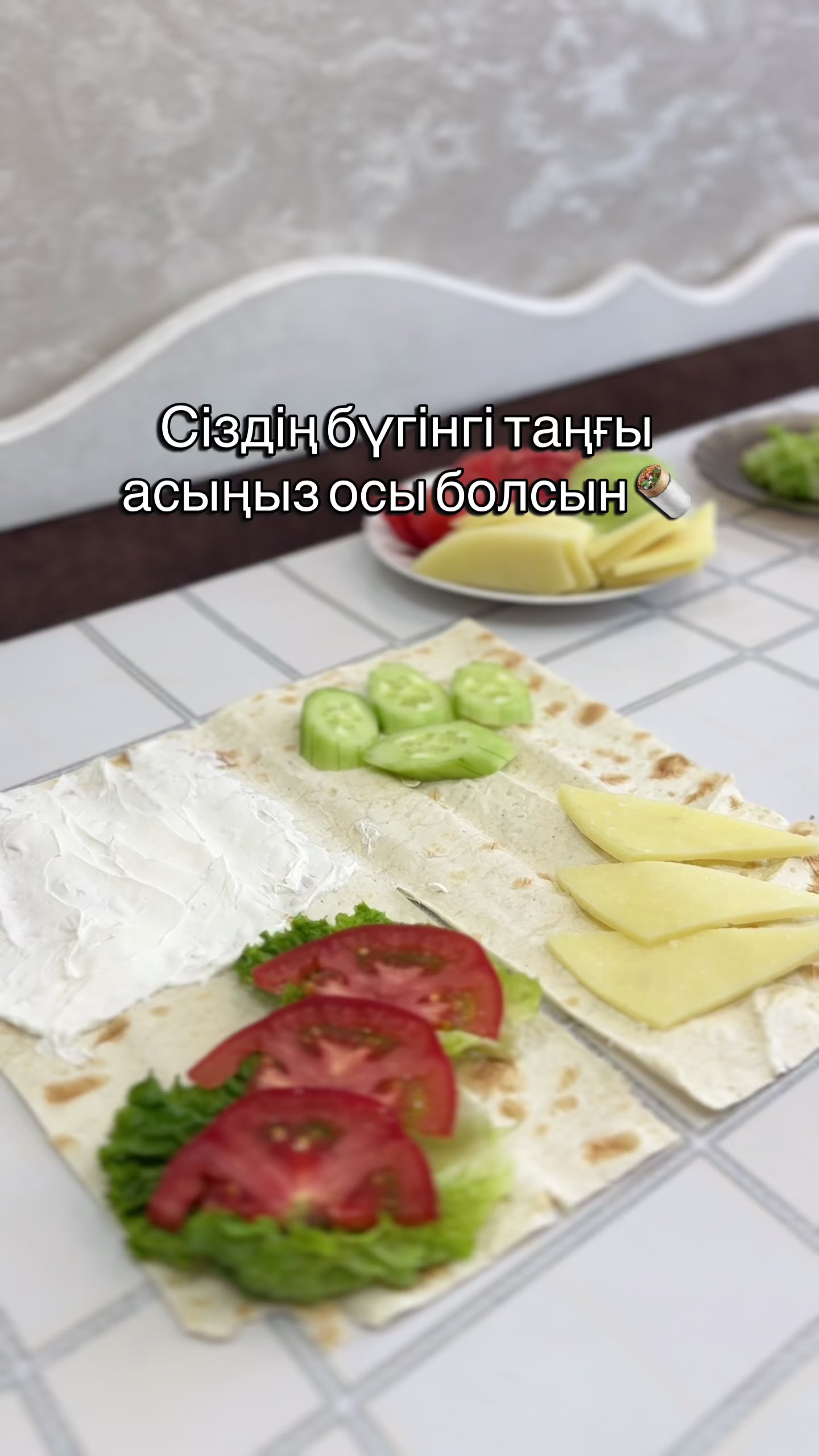 @bakizafood