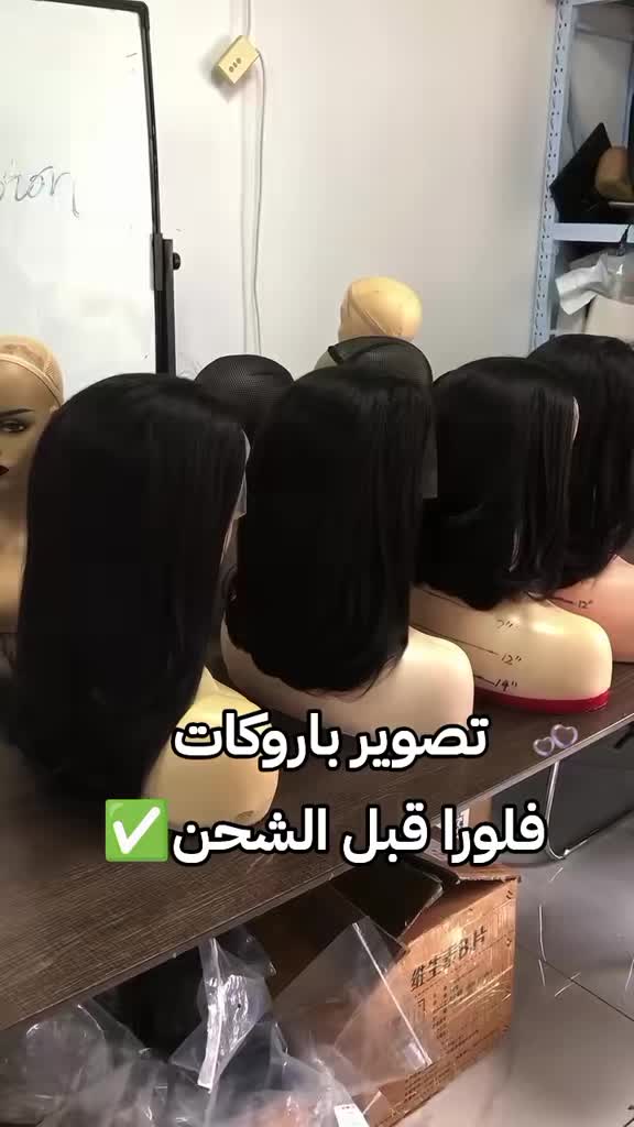@Flora_Wig