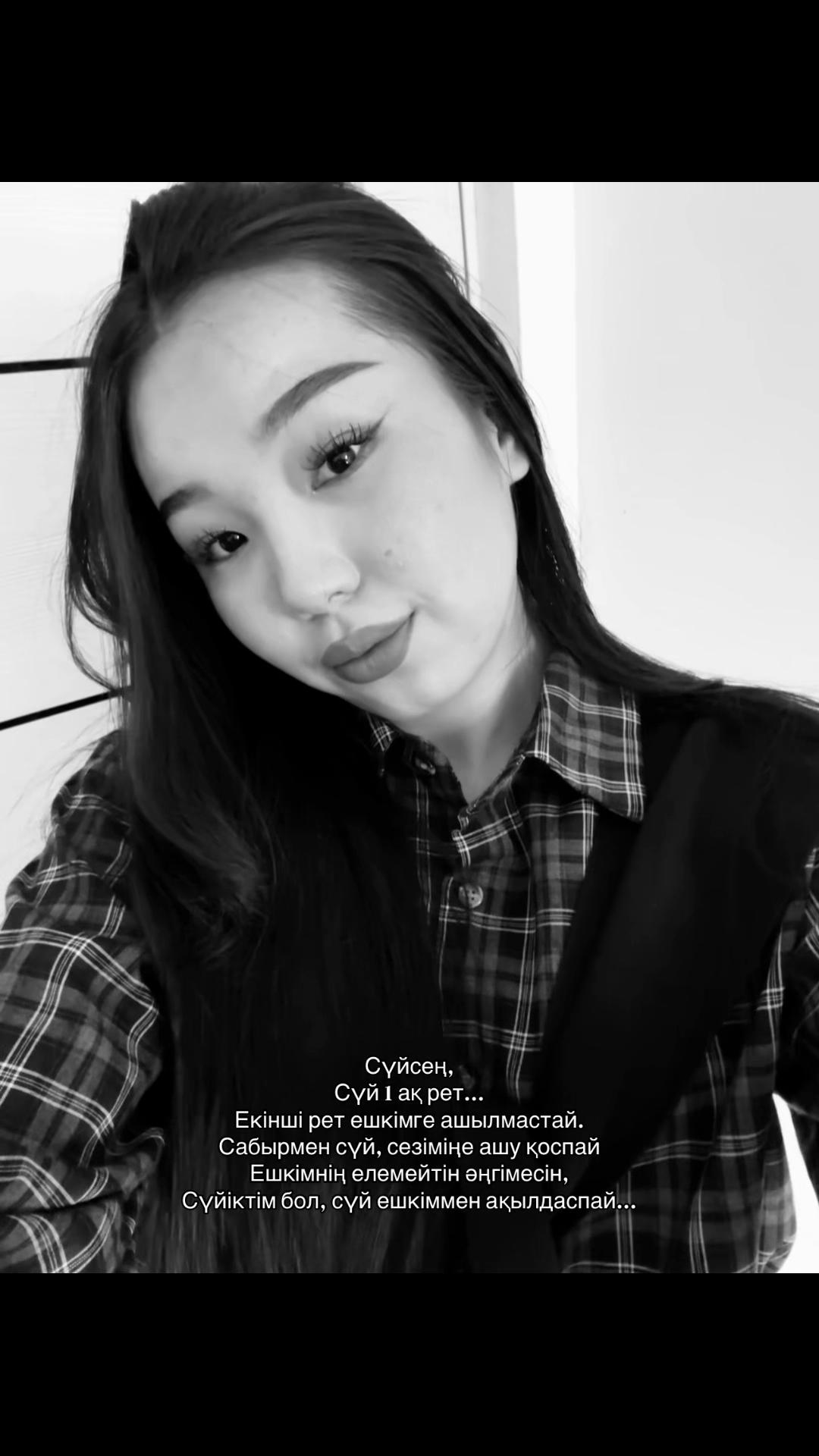 @mbrzhnvna