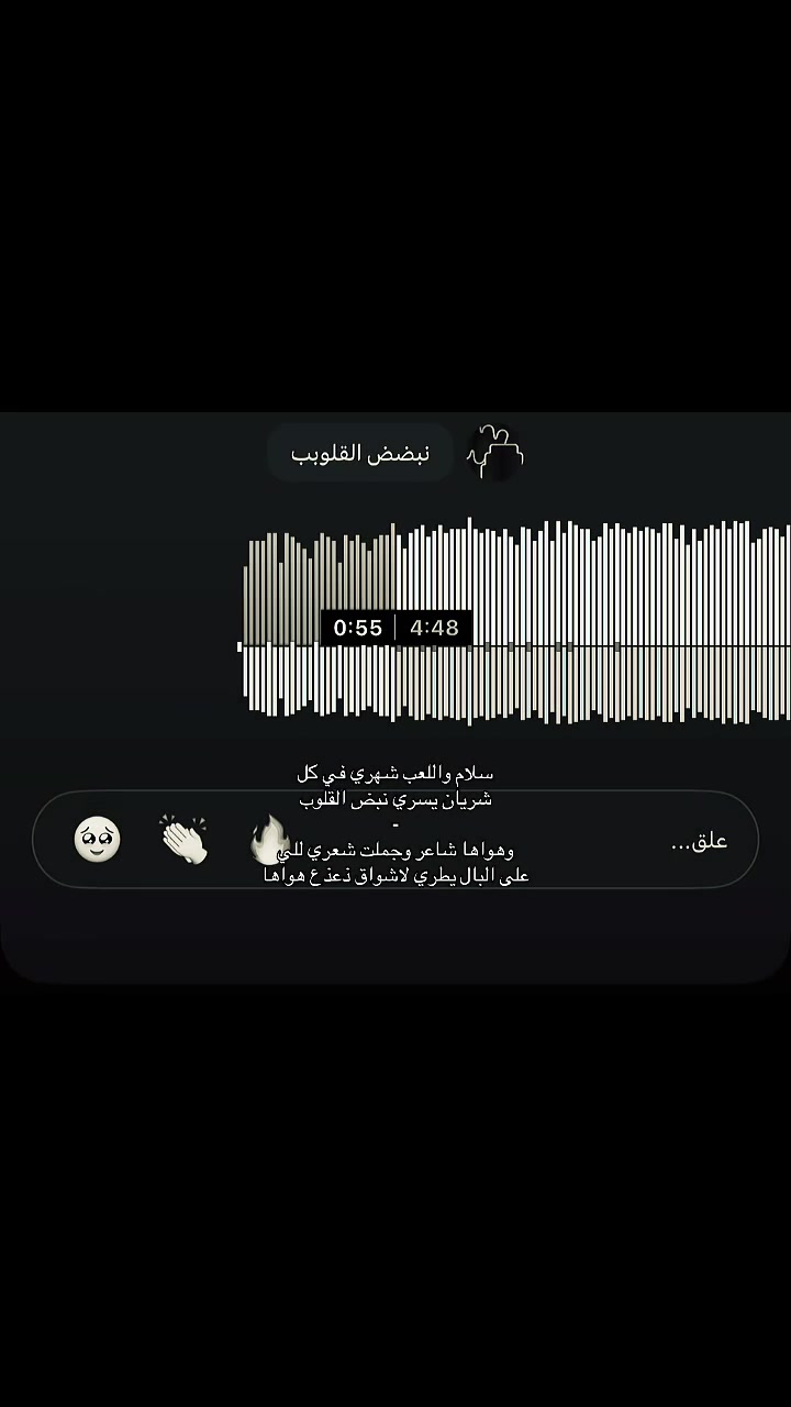 @7HN