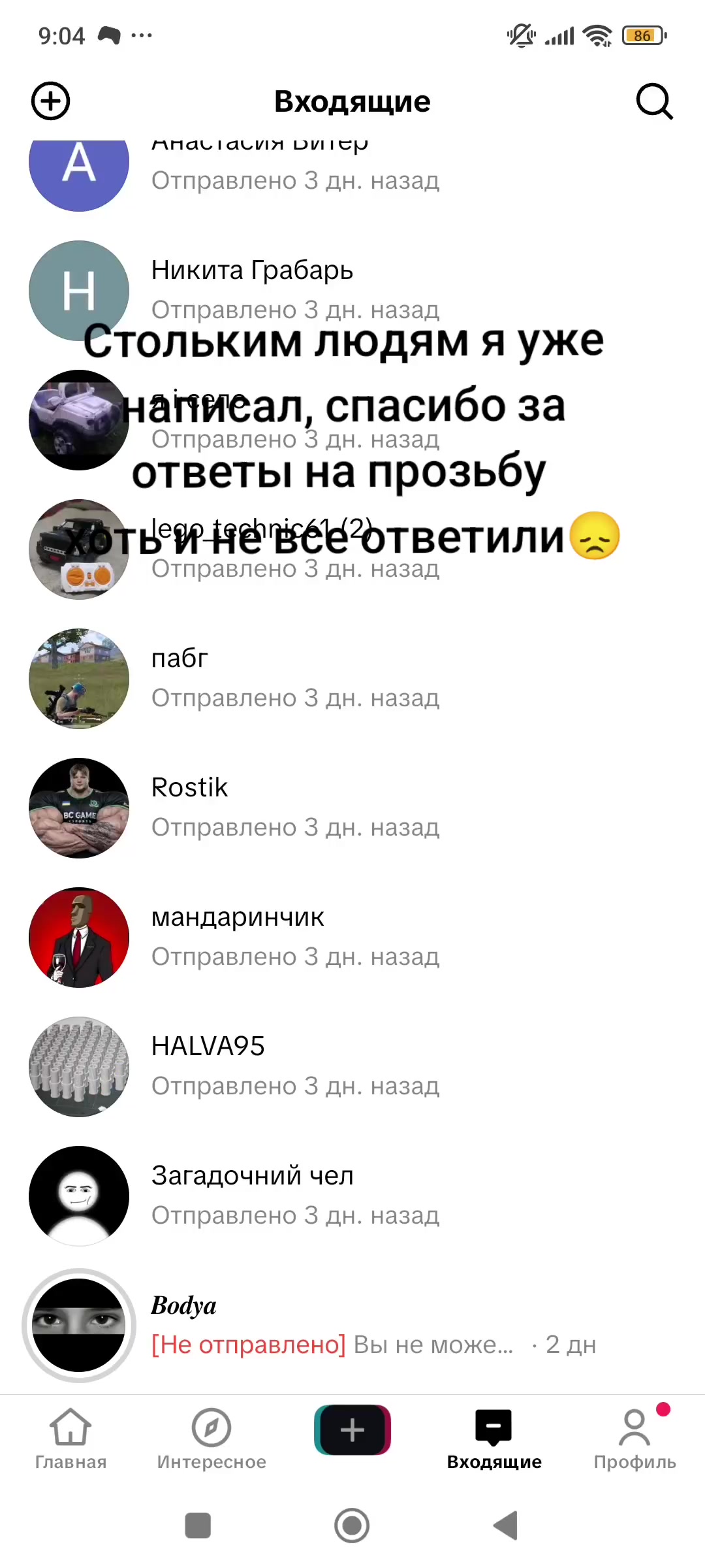 @Мастерская_Lego_Technic.2ак