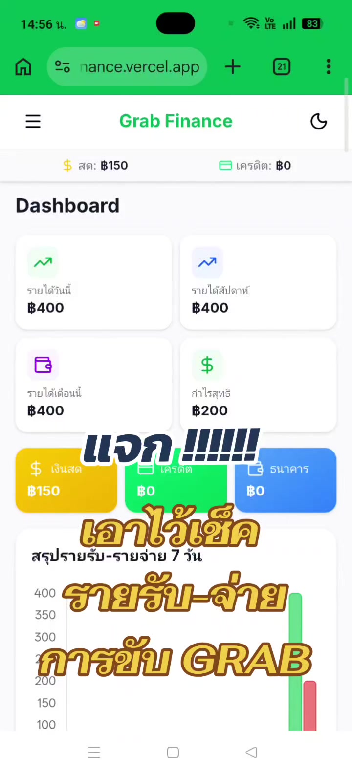 @𝙏𝙖𝙧𝙪𝙩𝙎𝙚𝙧𝙬𝙖𝙮 (10.7k)