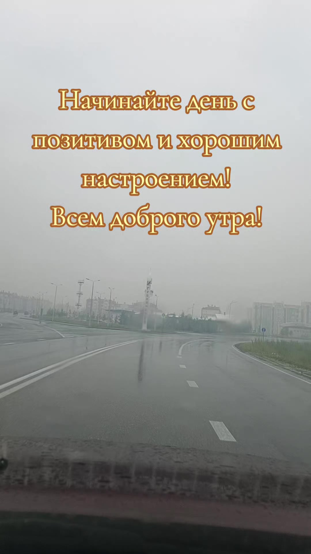 @Леночка