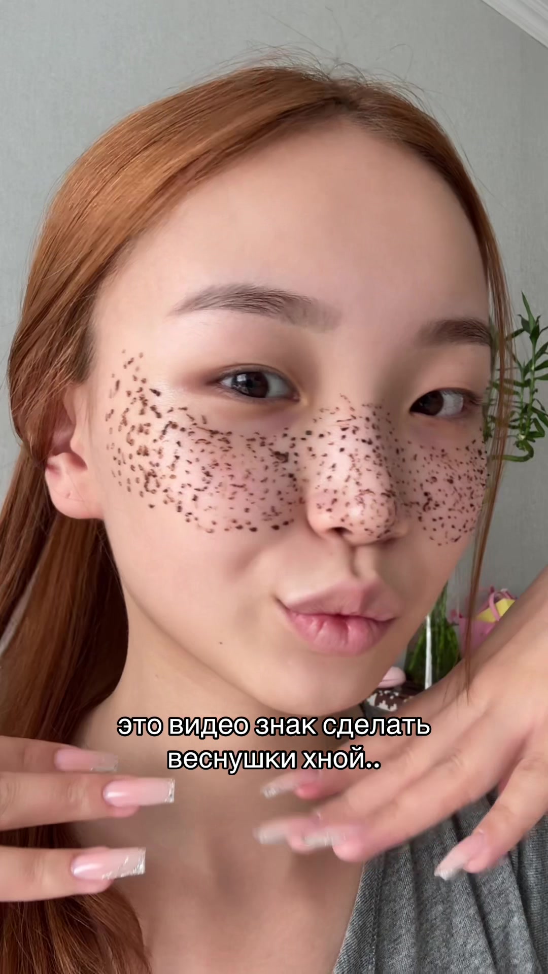 @томи братан🧔🏻♀️