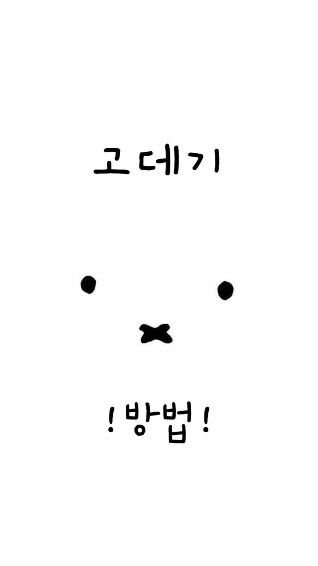 @참깨라면큰컵