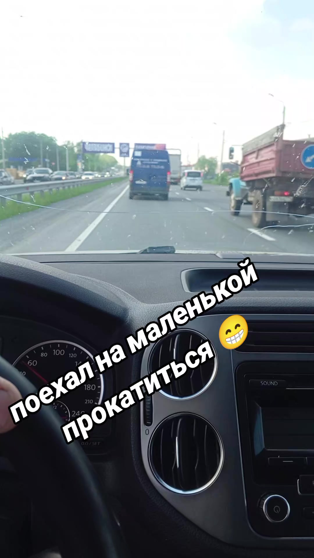 @Азамат