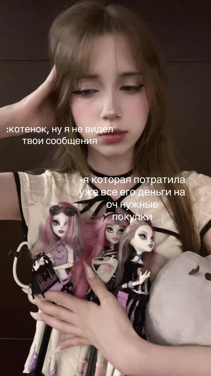 @влиекс