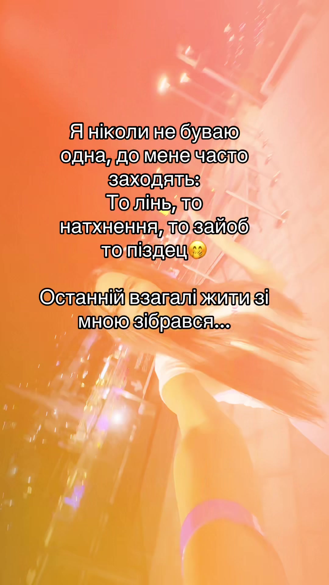 @✨ 𝐌𝐀𝐋𝐈𝐍𝐀✨