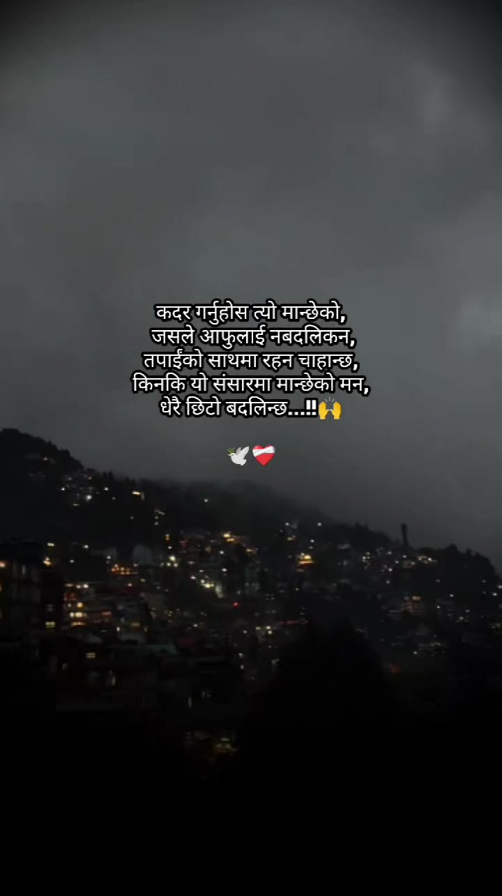 @Sᴀɴᴅᴇsʜ🕊️❤️🩹