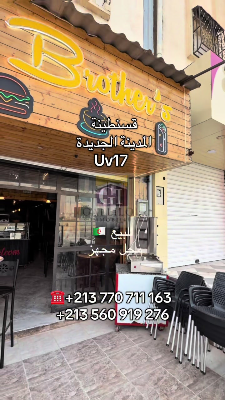 @Gallilou immobilier