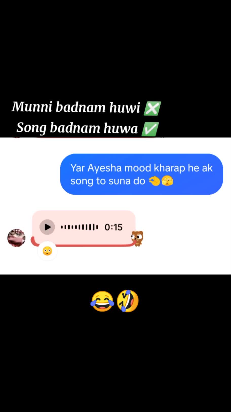 @𝄟✮͢🦋⃟≛⃝𝙈𝙧 𝙈𝙖𝙟𝙣𝙪𝄟✮⃝❤