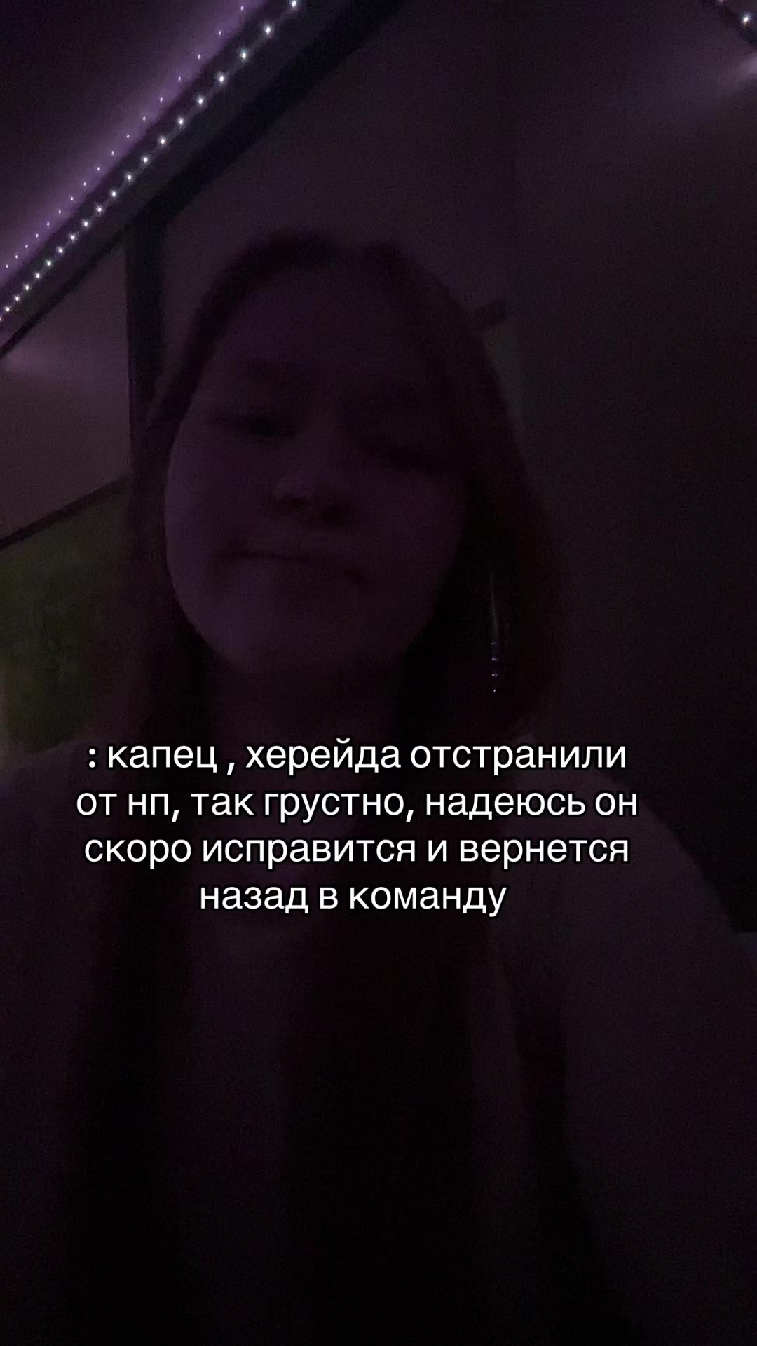 @флераа флэр