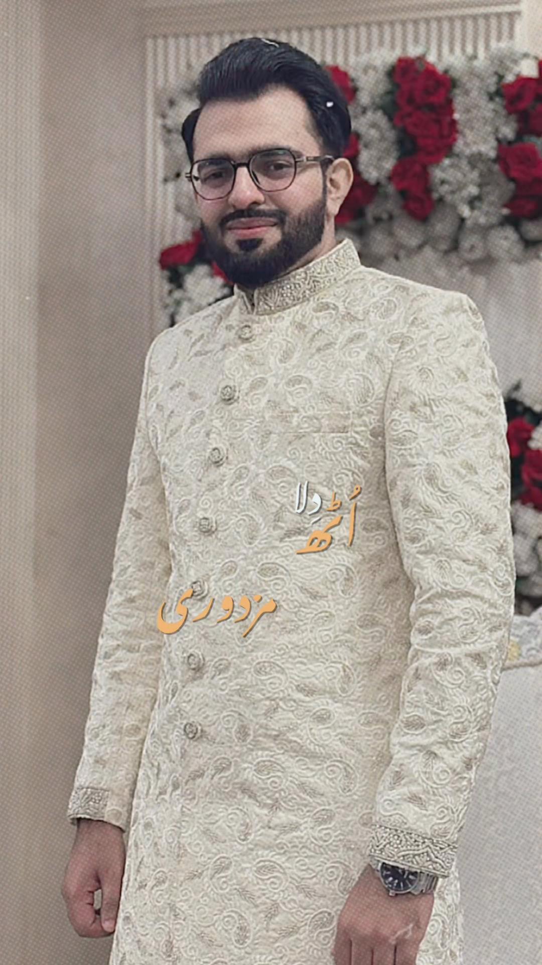 @Maher Ahmad Prince