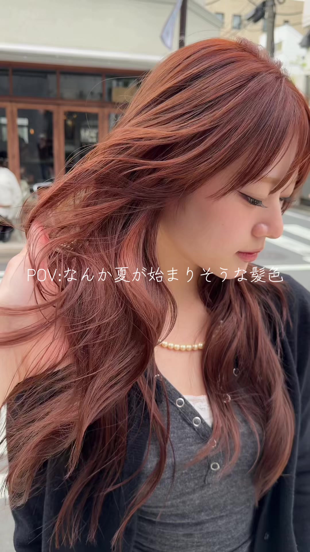 @マサ/暖色カラー/表参道