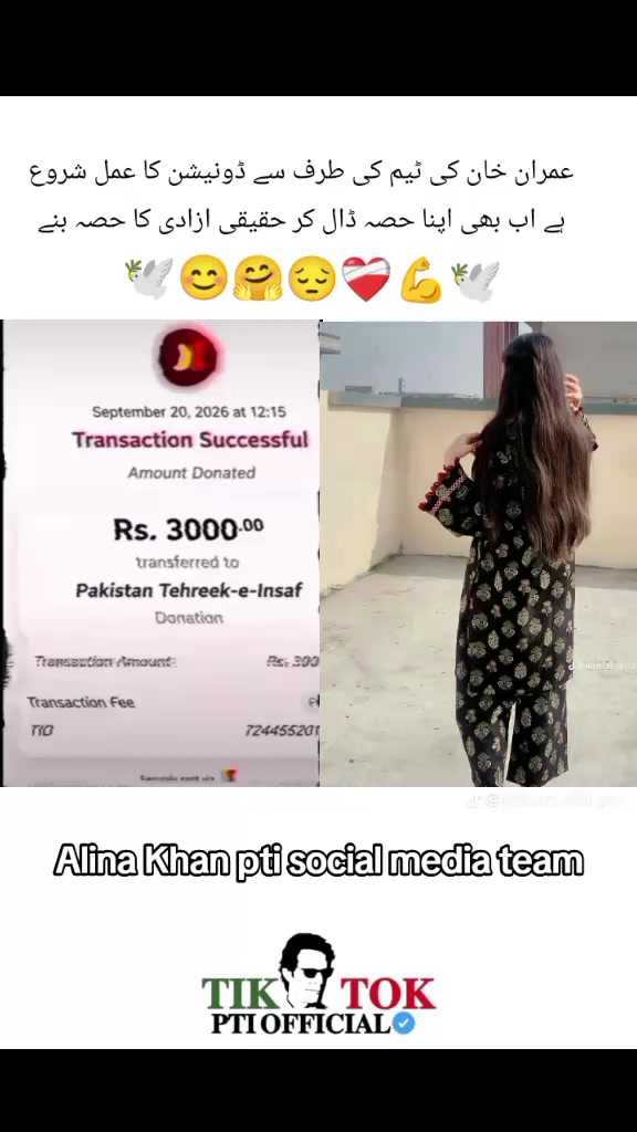 @Alina Khan