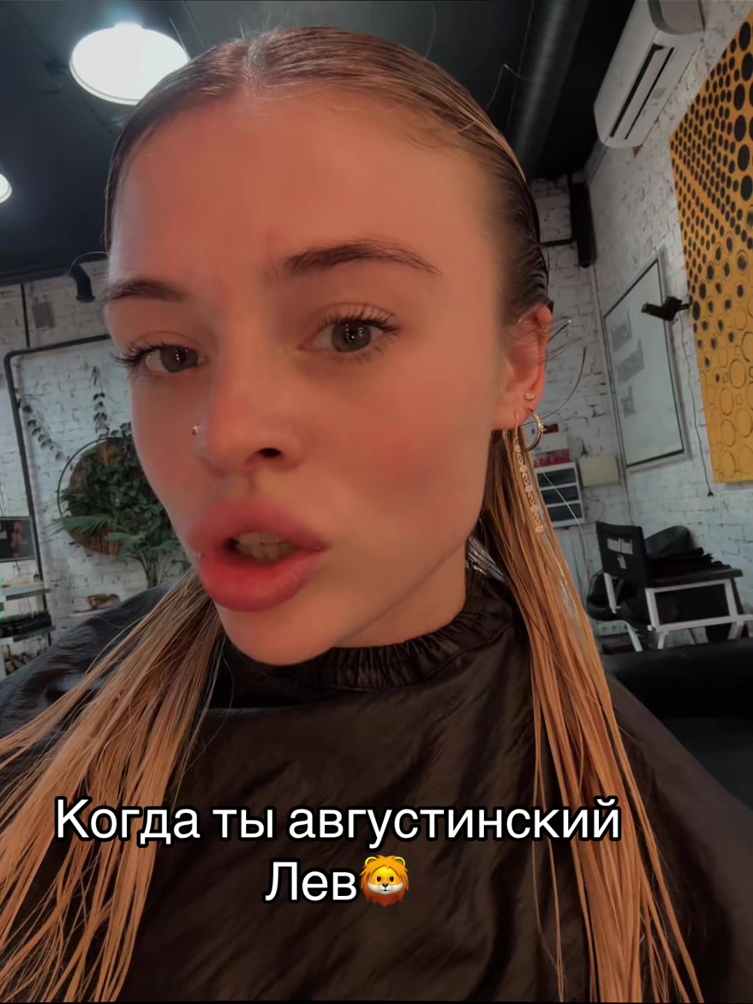 @Элиза Малая 🦁👸