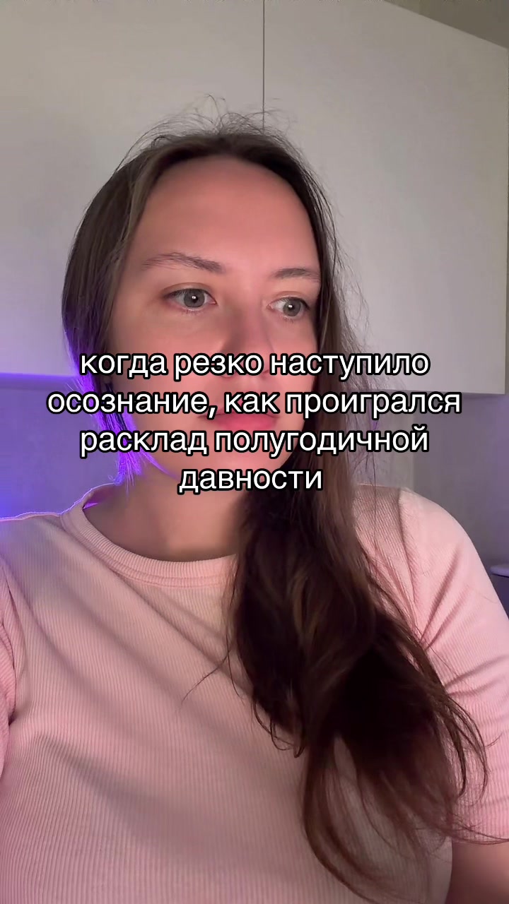 @Nastya