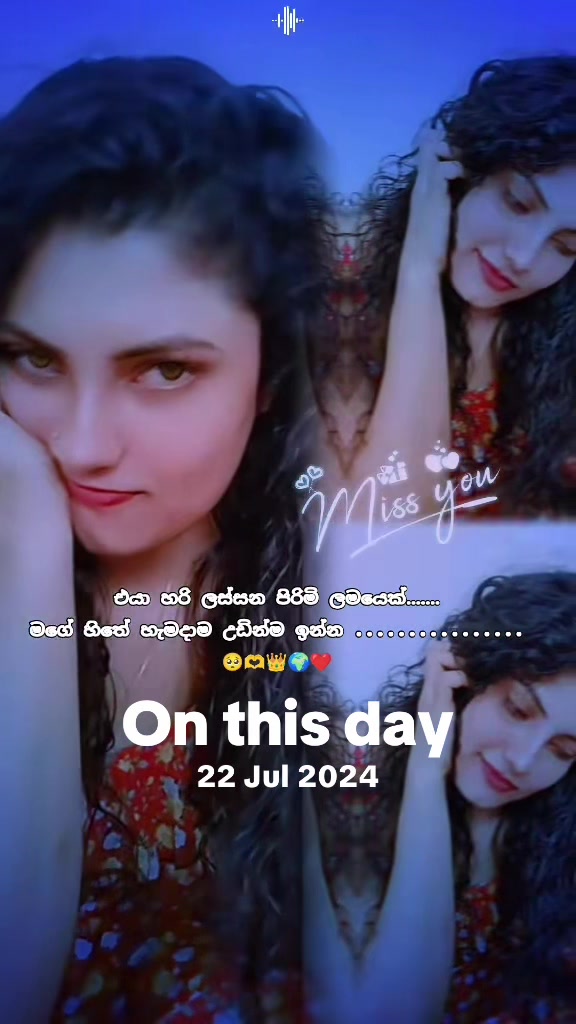 @🇱🇰#Rosi#🇦🇪