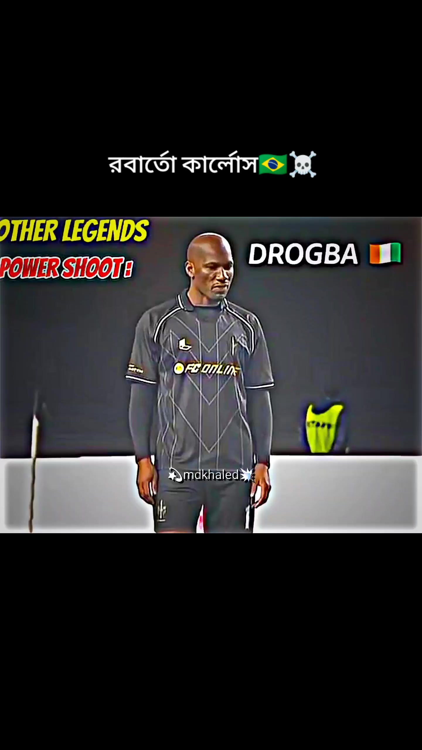 @mdkhaled🇧🇷⚽🤙🇧🇷🇧🇷