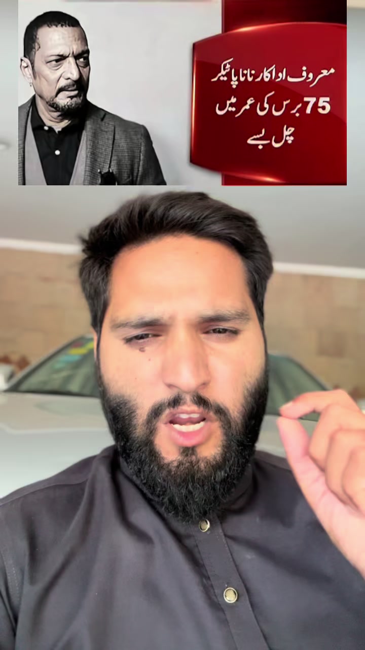 @saqi.chattha77