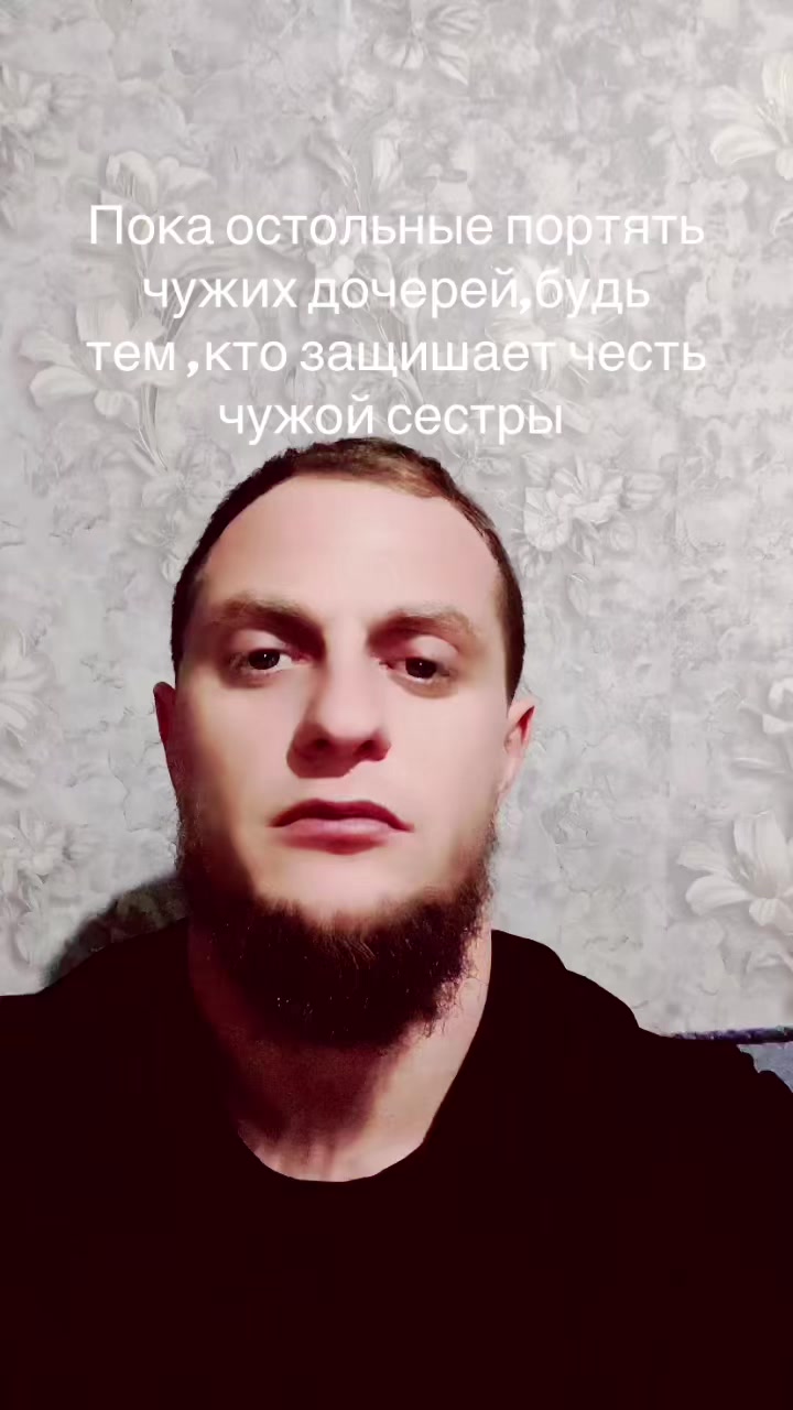@Vainah_095