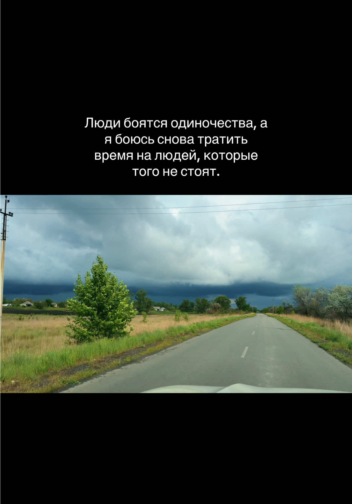 @Victory🇺🇦