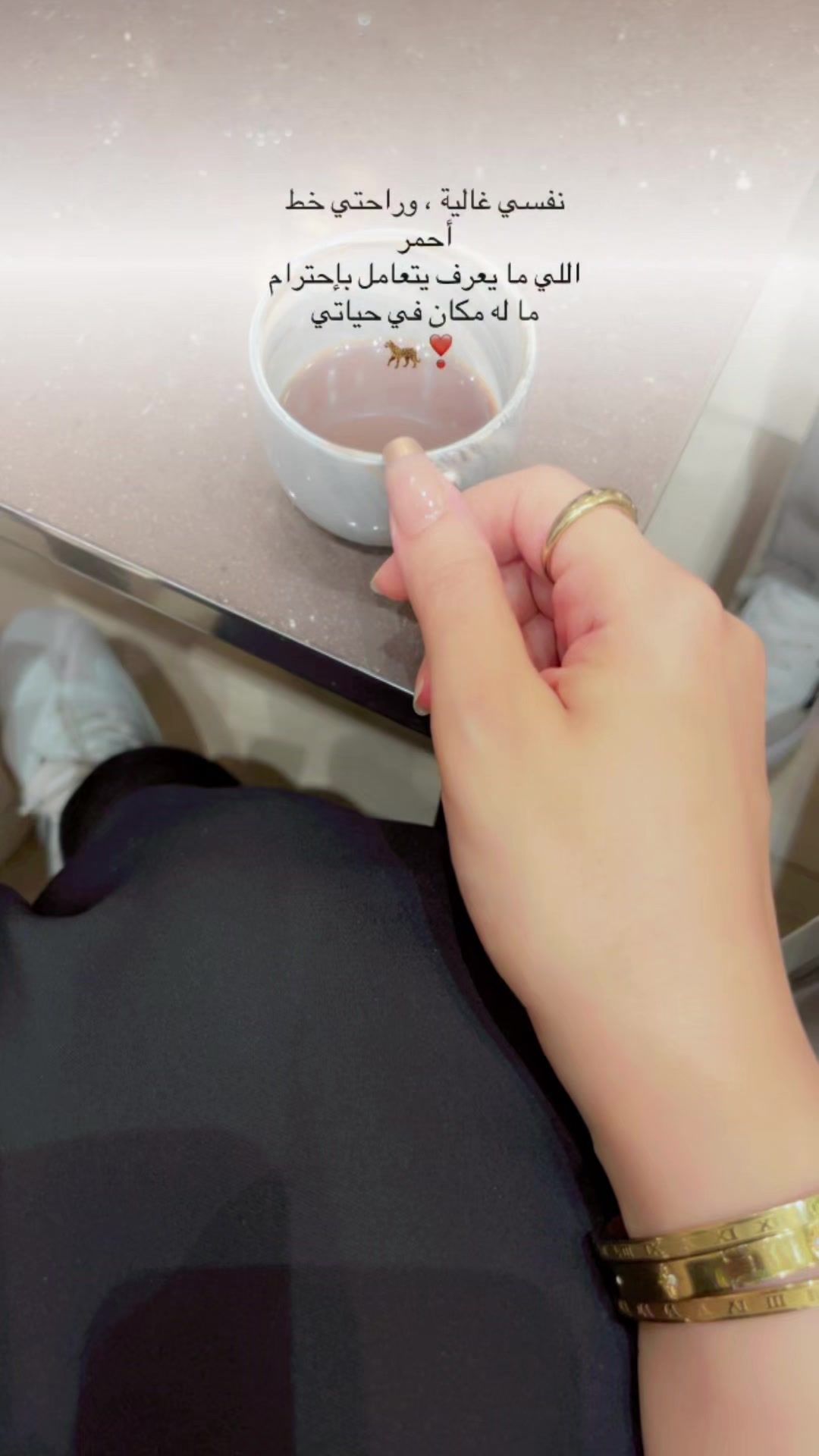 @𝓡𝓸𝓼𝓮 _ⓐ𝓑𝑒Ⓔr🌸🦋