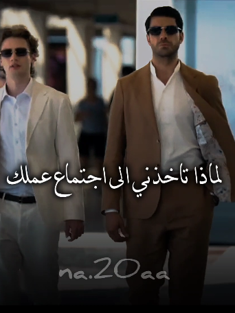 @نـجـمـه