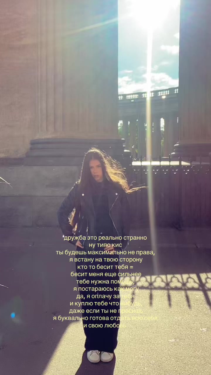 @ариш гашиш