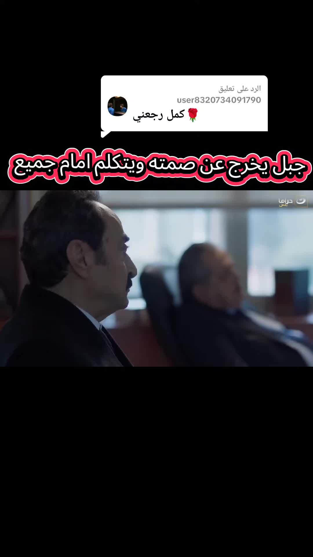 @👑hasan abo abdo👑
