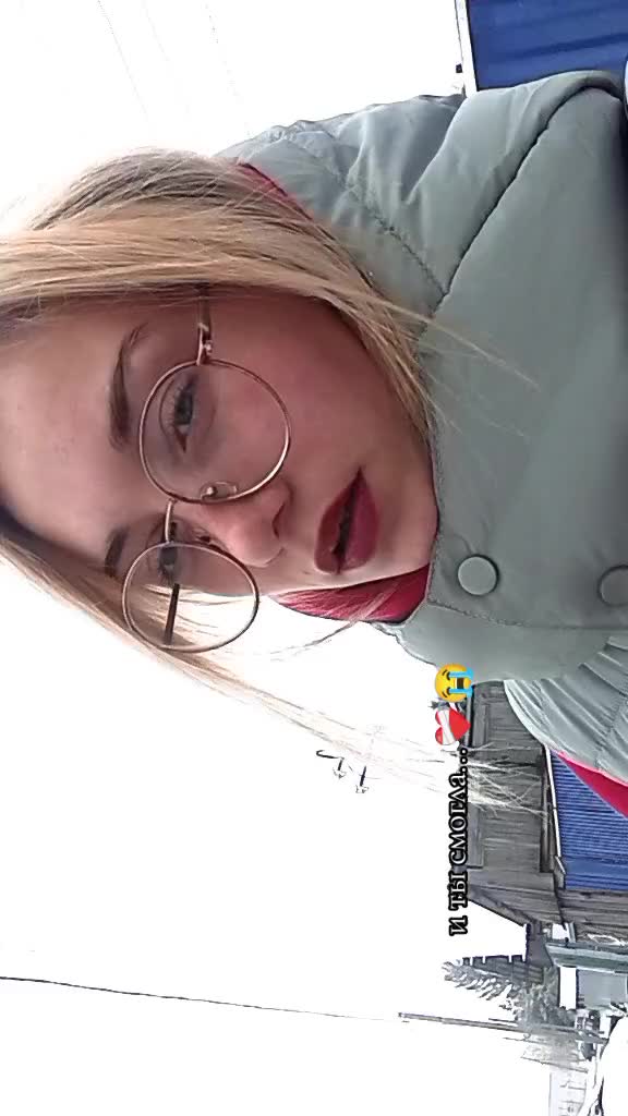 @Сергеевна🙂