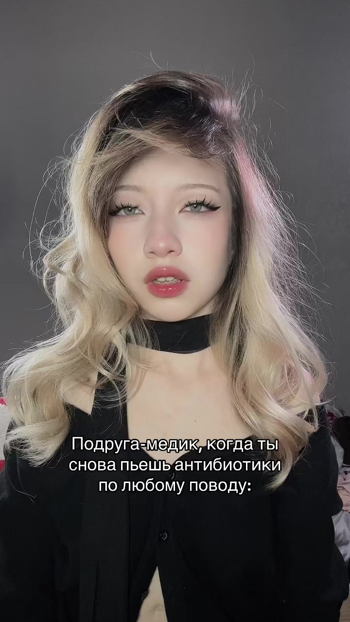 @Хоббит
