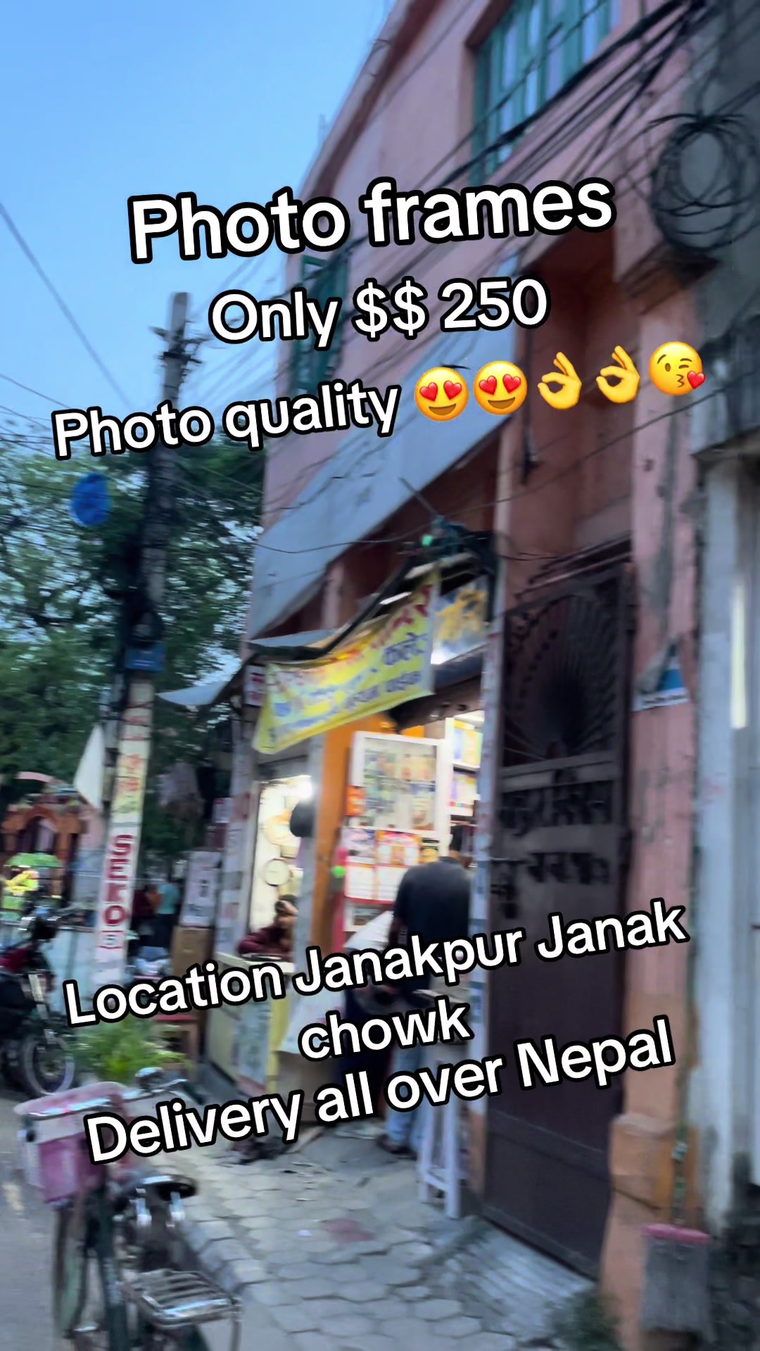 @Ujjwal Sa