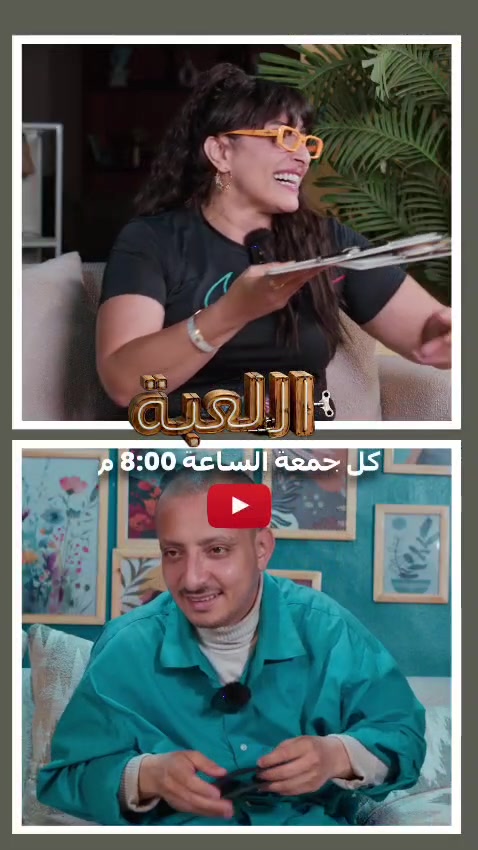 @حماده همبكاا
