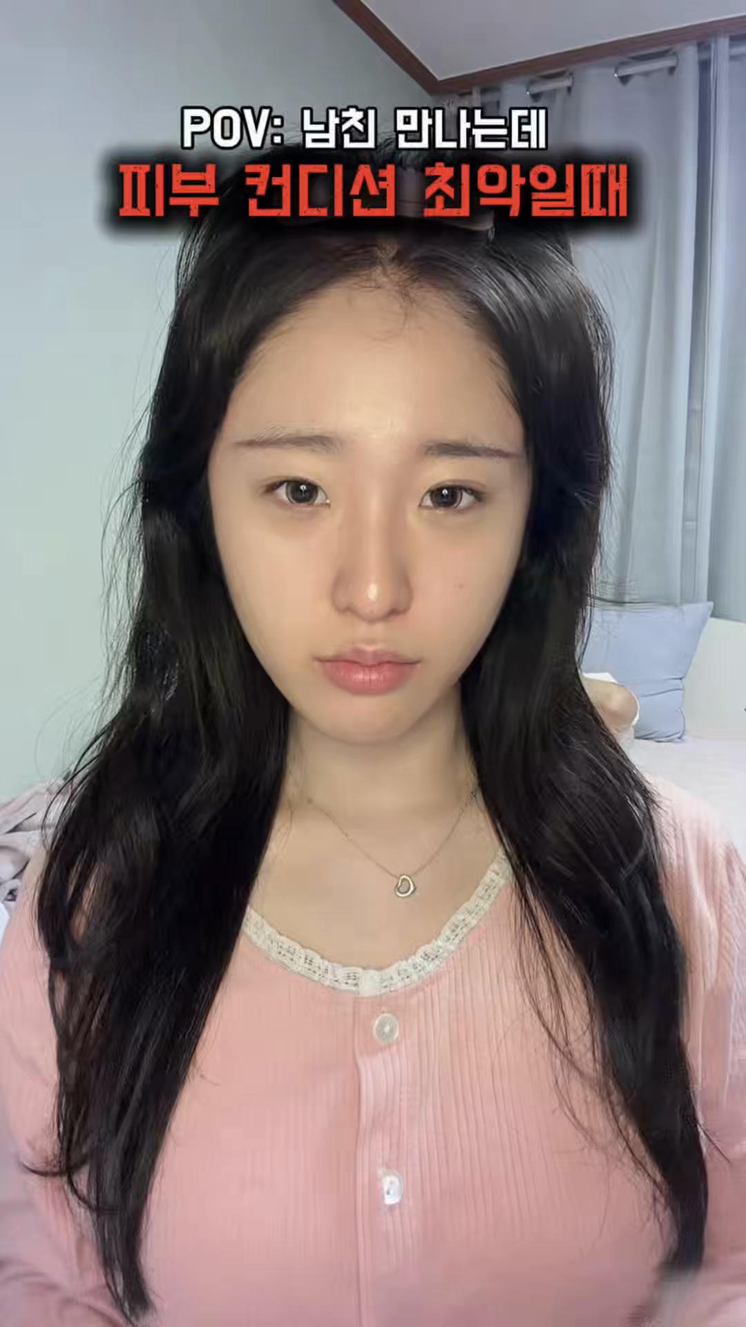 @ํ์ฎธ